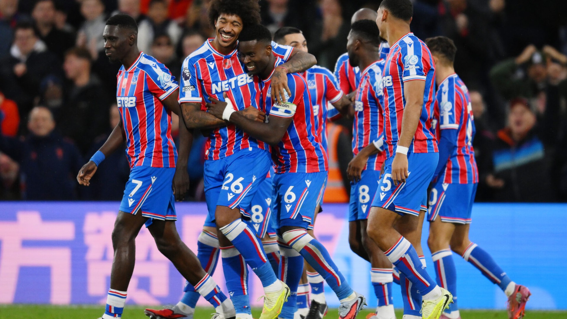 Crystal Palace v Brighton cover