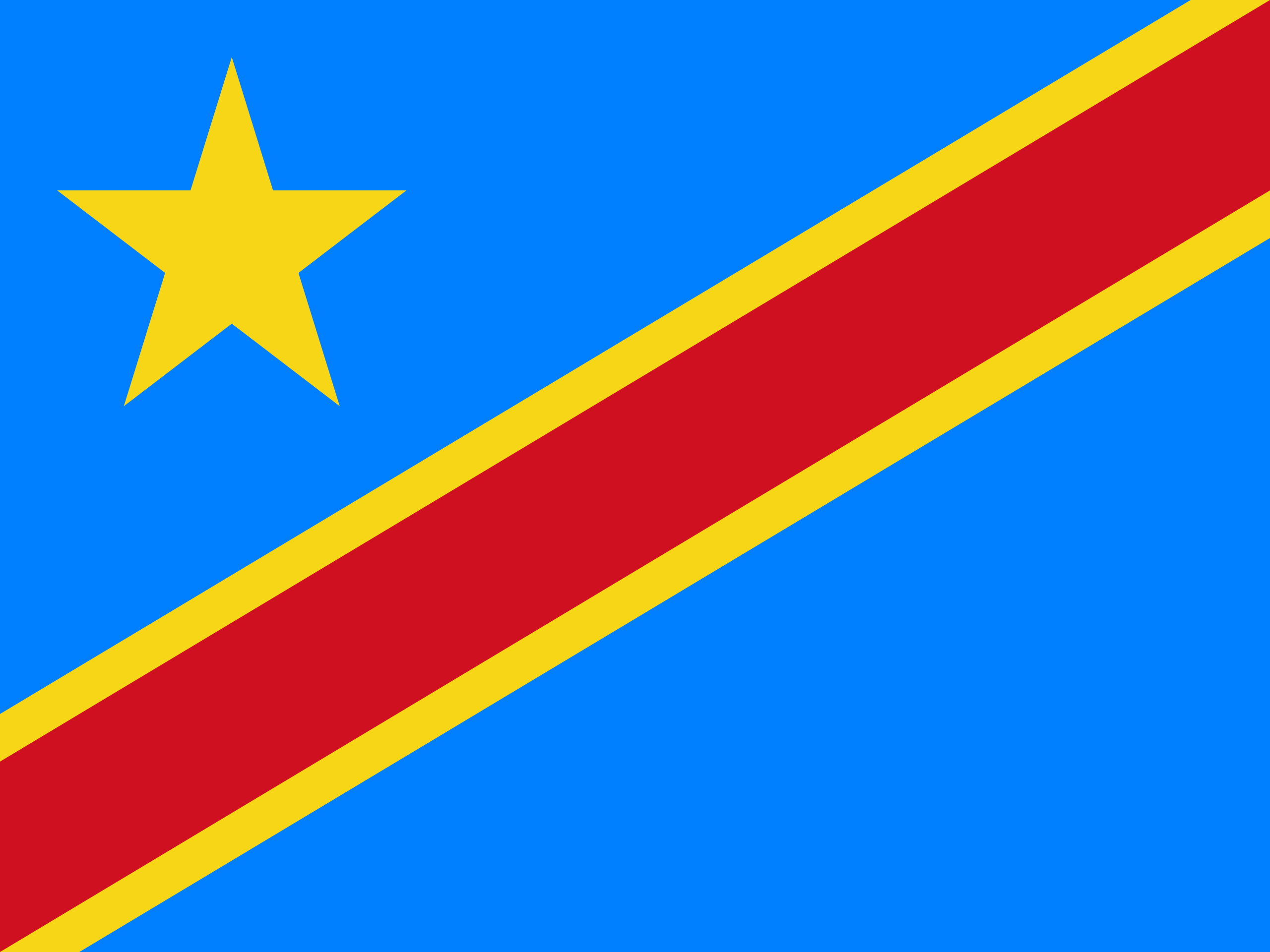 DR Congo logo